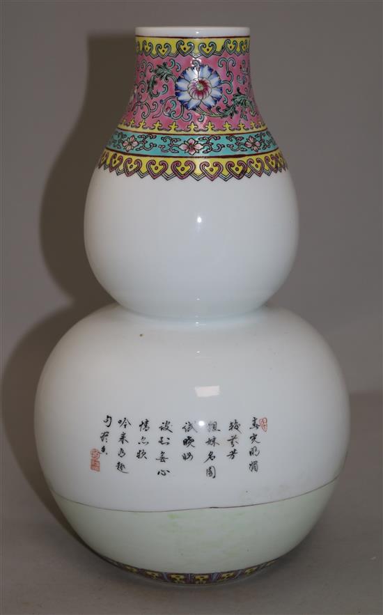 A Chinese Republic porcelain double gourd vase, 13in.